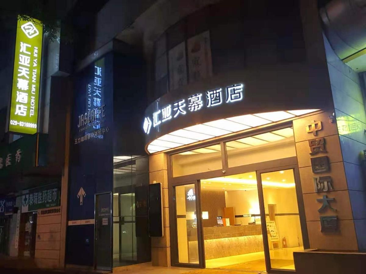 Xi'an Huiya Tianmu Hotel Dış mekan fotoğraf